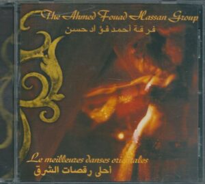 THE AHMED FOUAD HASSAN GROUP (CD)