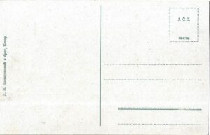 CETINJE, MANASTIR SV. PETRA pohlednice