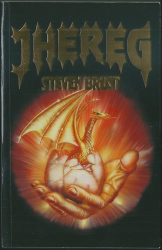 jhereg JHEREG – Steven Brust
