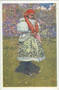 JOŽA ÚPRKA: VESELANKA pohlednice