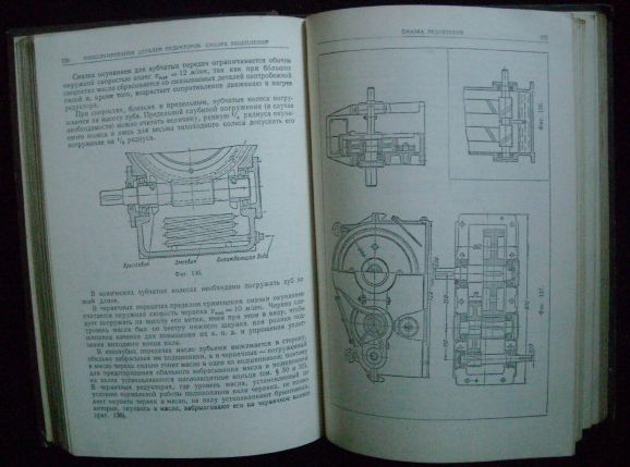 KURSOVOJE PROJEKTÍROVANIE DĚTALEJ MAŠIN – detail 1