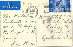 LONDON: THE MALL pohlednice