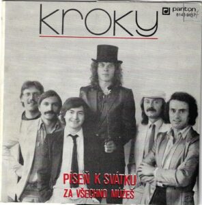 MICHAL DAVID A KROKY FRANTIŠKA JANEČKA – PÍSEŇ K SVÁTKU / ZA VŠECHNO MŮŽEŠ (SP)