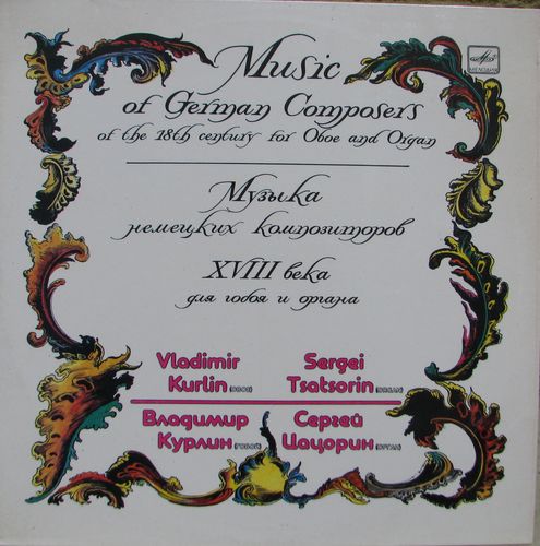 MUSIC OF GERMAN COMPOSERS OF THE 18TH CENTURY FOR OBOE AND ORGAN LP deska