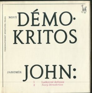 NOVÝ DÉMOKRITOS