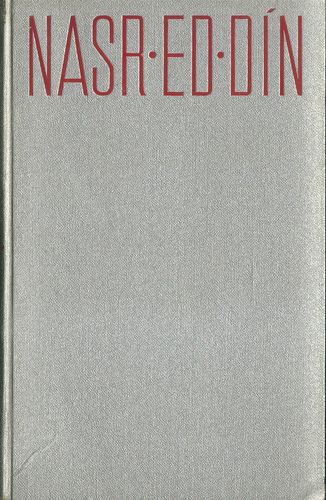 nasredin ŠPRÝMY HODŽI NASR-ED-DÍNA EFENDIHO