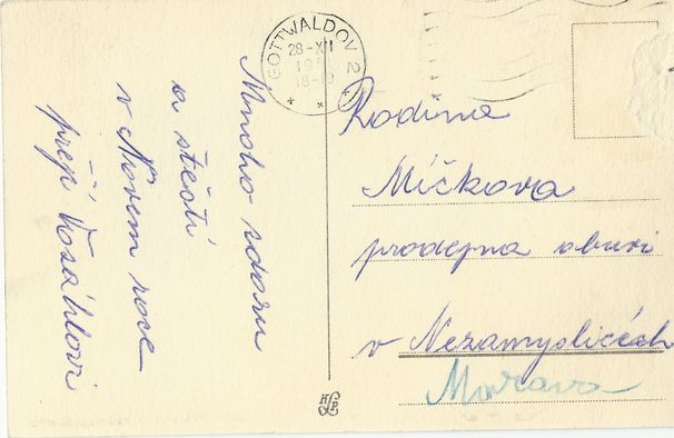 SRDEČNÉ BLAHOPŘÁNÍ – detail 1