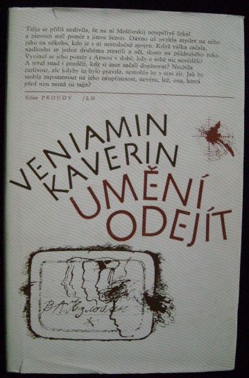 UMĚNÍ ODEJÍT – Veniamin Kaverin