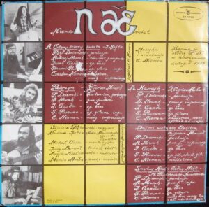 CZESLAW NIEMEN – AEROLIT (LP)