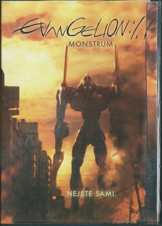 monstrum DVD EVANGELION 1.2