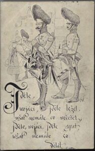 ILLUSTRACE K ČESK. NÁR. PÍSNÍM pohlednice