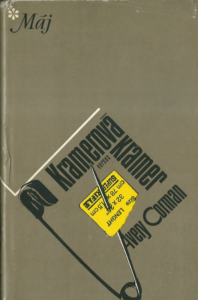 KRAMEROVÁ VERSUS KRAMER – Avery Corman