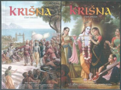 KRIŠNA