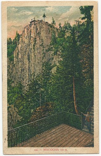 MACOCHA pohlednice
