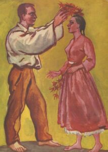 O JUNÁKOVI S PLANOUCÍM SRDCEM – Z. G. Ljubina