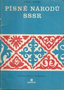 PÍSNĚ NÁRODŮ SSSR