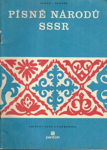 pisnrdsssrm PÍSNĚ NÁRODŮ SSSR