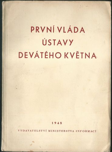 PRVNÍ VLÁDA ÚSTAVY DEVÁTÉHO KVĚTNA – detail 1