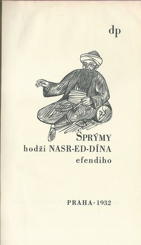 ŠPRÝMY HODŽI NASR-ED-DÍNA EFENDIHO – detail 1