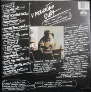 V PENZIÓNU SVĚT (LP)