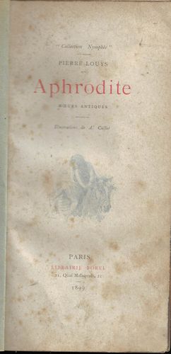 APHRODITE – detail 1