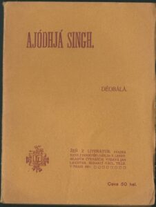 DÉOBÁLA – Ajódhjá Singh