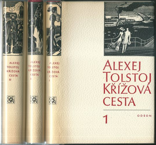 KŘÍŽOVÁ CESTA – detail 2