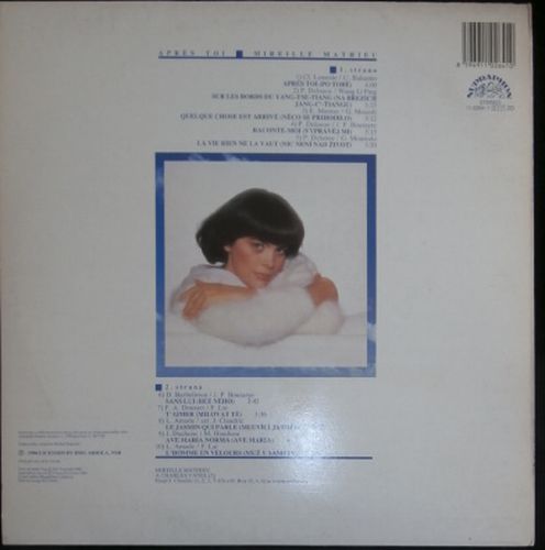 MIREILLE MATHIEU - APRES TOI – detail 1