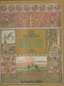 PEŘÍČKO FINISTA JASNÉHO SOKOLA