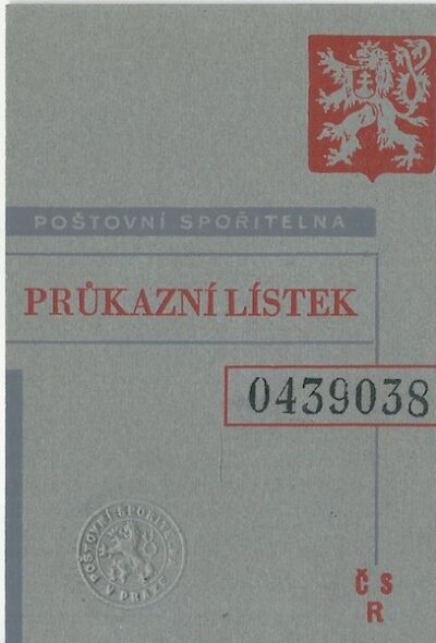 POŠTOVNÍ SPOŘITELNA – PRŮKAZNÍ LÍSTEK