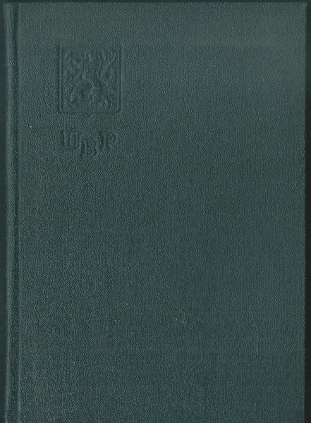 ÚSTŘEDNÍ BRATRSKÁ POKLADNA – LEGITIMACE – detail 1