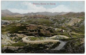 CETINJE, POGLED IZ BAJICA pohlednice