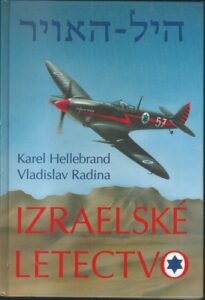 IZRAELSKÉ LETECTVO