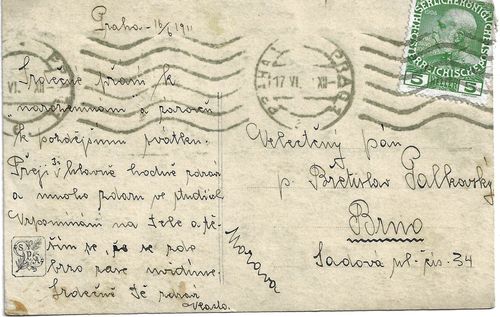 LA PETITE MARCHANDE DE FLEURS / DIE KLEINE BLUMENVERKÄUFERIN – detail 1