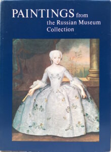 PAINTINGS FROM THE RUSSIAN MUSEUM COLLECTION – N. Novouspensky