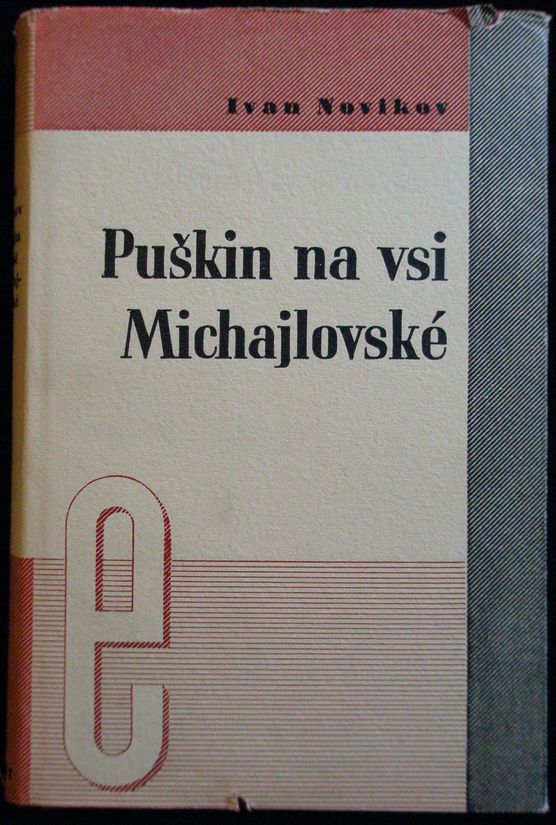 PUŠKIN NA VSI MICHAJLOVSKÉ – Ivan Novikov