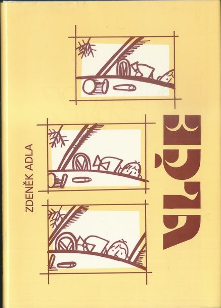 VLČE – Zdeněk Adla