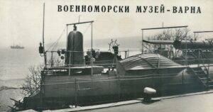 VOJENNOMORSKI MUZEJ – VARNA pohlednice