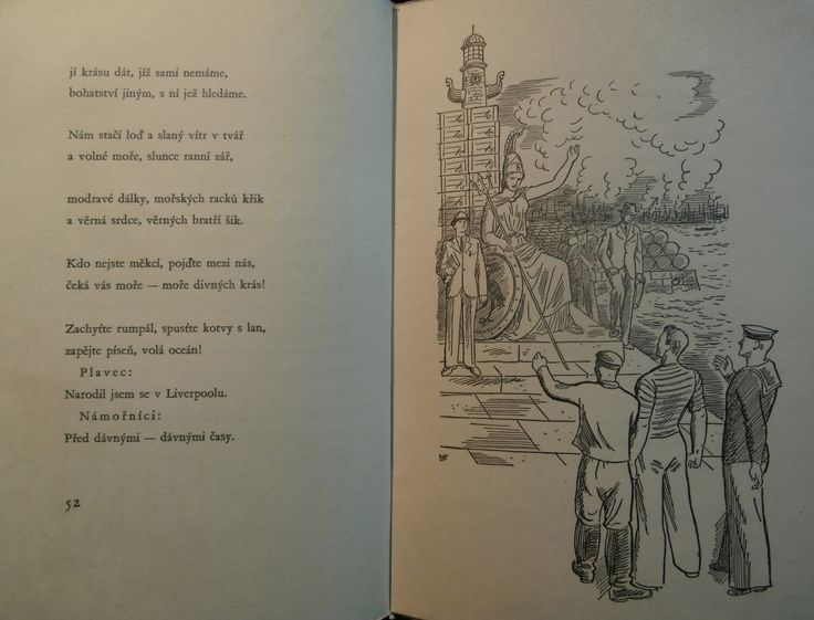 VOLÁNÍ MOŘE – detail 2