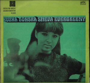 ZUZKA LONSKÁ SPIEVA EVERGREENY (LP)