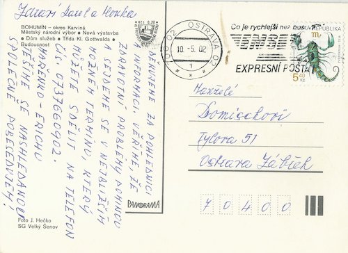 BOHUMÍN: MĚSTSKÝ NÁR. VÝBOR - NOVÁ VÝSTAVBA - DŮM SLUŽEB - TŘÍDA KL. GOTTWALDA - BUDOUCNOST – detail 1