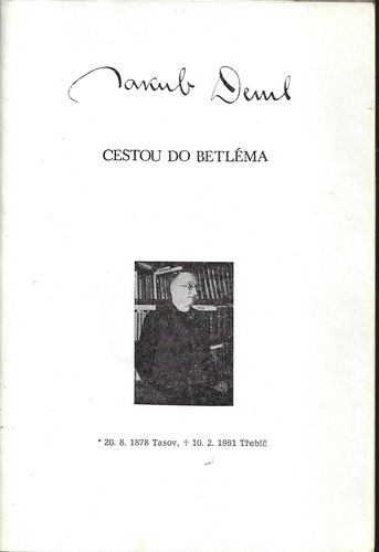 CESTOU DO BETLÉMA – detail 1