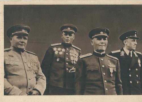 ČTYŘI VELIKÁNI SSSR: JEREMENKO, RYBALKO, KONĚV A ZORIN pohlednice