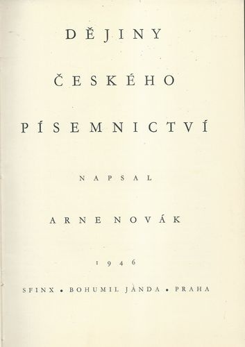 DĚJINY ČESKÉHO PÍSEMNICTVÍ – detail 2