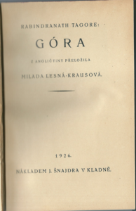 GÓRA