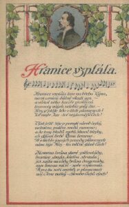 HRANICE VZPLÁLA pohlednice