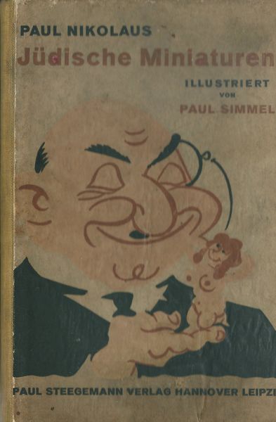 judismini JÜDISCHE MINIATUREN – Ilustrace Paul Simmel