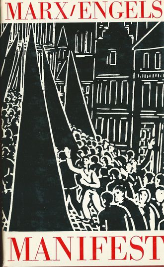 manifmen MANIFEST DER KOMUNISTISCHEN PARTEI