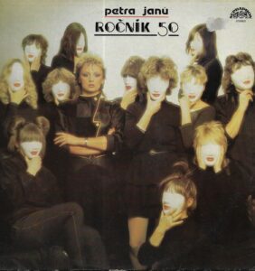 PETRA JANŮ – ROČNÍK 50 (LP)