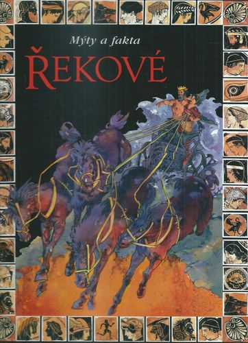 rekmyafak ŘEKOVÉ – Hazel Mary Martell